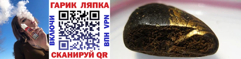 Продажа наркотиков Заозёрный МЕТАДОН  NBOMe  МЕГА маркетплейс  Марихуана 