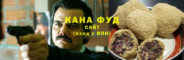гашик Горнозаводск