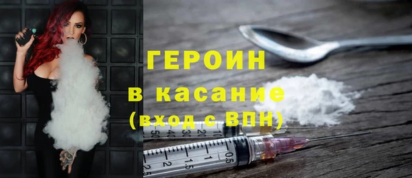 гашишное масло Вязники