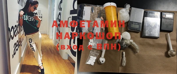 гашишное масло Вязники