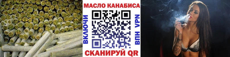 kraken как зайти  Заозёрный  ТГК Wax 
